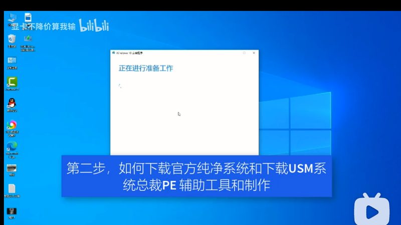智慧宿舍管理系统：优缺点分析