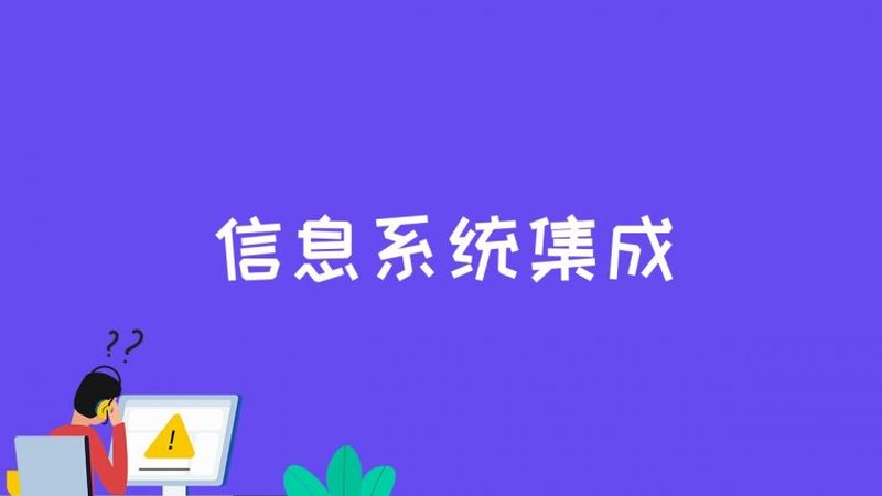 校园人脸识别设备国家标准：解读与实施要点