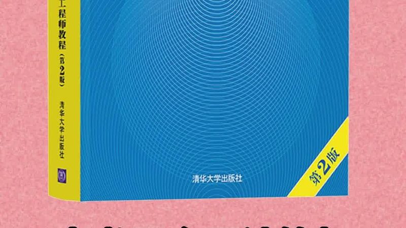 数据中心机房建设：揭秘关键技术与选择要点**