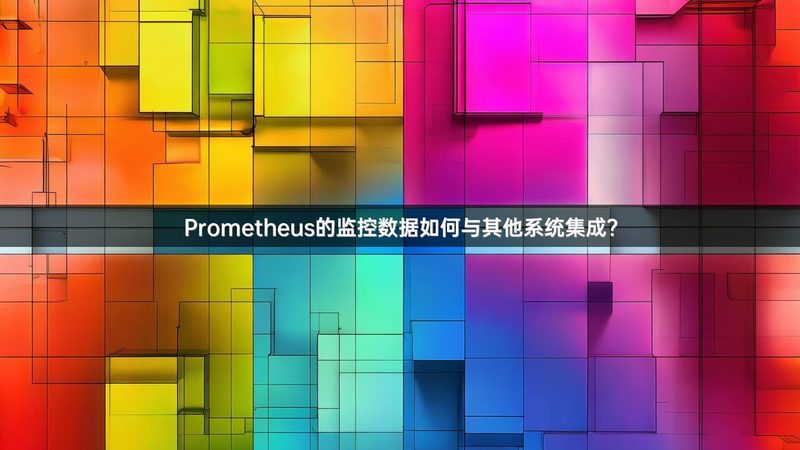 三甲医院智慧化改造方案