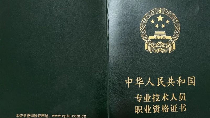 人脸识别门禁：参数解析与优缺点剖析**