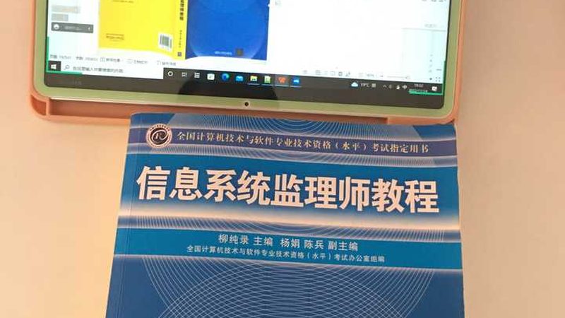 工厂弱电智能化工程：关键步骤与要点解析